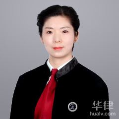 云梦县加盟维权在线律师-彭莉律师