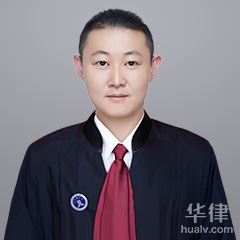 乌兰县刑事辩护律师-李炳骁律师