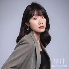 云阳县合同审查在线律师-方黎律师