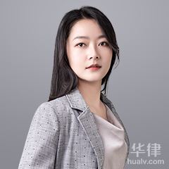 昆明婚姻家庭律师-赵静律师