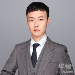 杭州法律顾问律师-李子佺律师