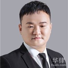 龙亭区综合律师-黄前振律师