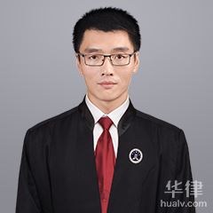 阳信县公司法律师-张旭律师