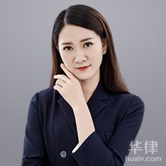 昆明婚姻家庭律师-高江涛律师