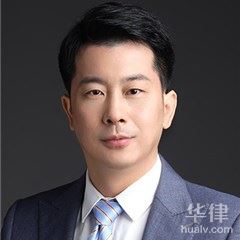 苏州劳动纠纷律师-李强律师