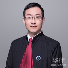 临邑县公司法在线律师-付洪强律师