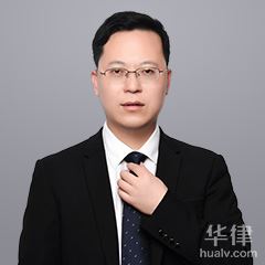 衡阳新三板律师-唐永洪律师