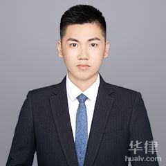 澄迈县律师-张景胜律师