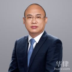 隰县婚姻家庭律师-樊鹏鸣律师