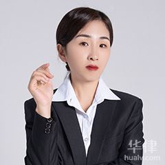 威海劳动纠纷律师-薛文霞律师