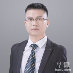 邯郸合同纠纷律师-张虎涛律师