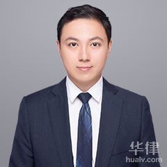 上海律师-肖丞律师