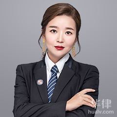 五原县合同纠纷律师-潘小芳律师