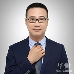 天津房产纠纷律师-贾永强律师