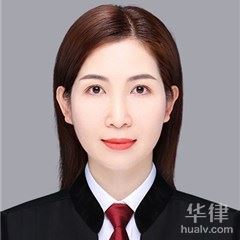 南宁婚姻家庭律师-邓妃沂律师