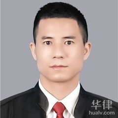 柳州合同纠纷律师-姚祖顺律师