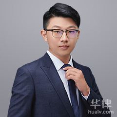 青岛公司法律师-胡永起律师
