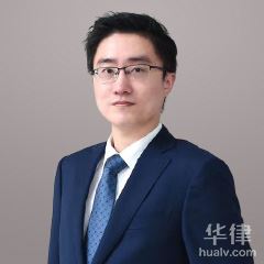 微山县刑事合规在线律师-王凯律师