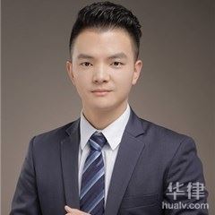 上海律师-韩嘉文律师