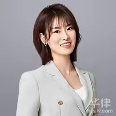 清原满族自治县合同纠纷律师-左美涵律师