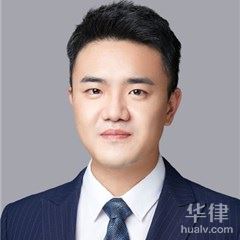 北京债权债务律师-马东阳律师