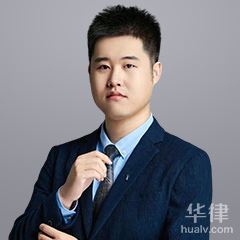 南京高新技术律师-张霄璠律师