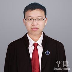 临西县律师-马建强律师