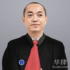 重庆婚姻家庭律师-徐江律师