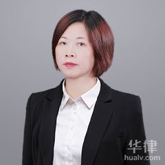 上海婚姻家庭律师-党小利律师