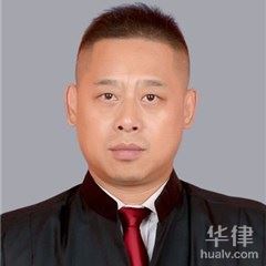 浮山县刑事辩护律师-冯建华律师