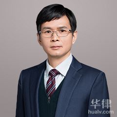 巴青县房产纠纷律师-曾红刚律师
