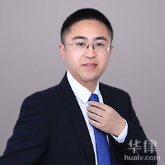 金口河区医疗纠纷律师-吴山律师
