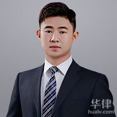 昆明婚姻家庭律师-刘仁波律师
