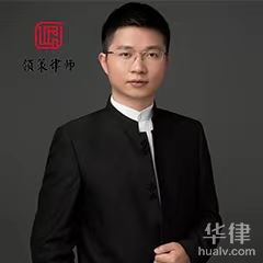 深圳工程建筑律师-于成智律师