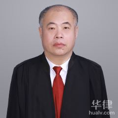 陈巴尔虎旗合同纠纷律师-李占满律师