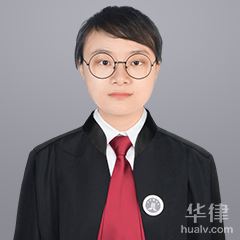 台州婚姻家庭律师-金鑫律师