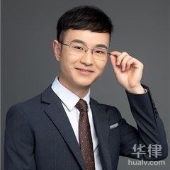 龙泉驿区刑事辩护律师在线咨询-谢海涛律师