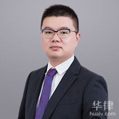 淮南人身损害律师-史家亮律师