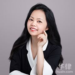 重庆婚姻家庭律师-吕怡律师