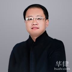 法库县房产纠纷律师-高峰律师