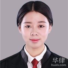 台湾火灾赔偿律师-王媛律师