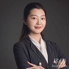 黄浦区公司法律师-章安琪律师