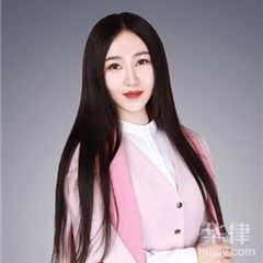 宝兴县房产纠纷在线律师-吴余茹律师