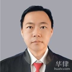 辽宁民间借贷律师-王勇律师