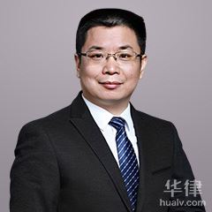滨海新区法律顾问律师-赵治国主任律师
