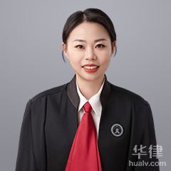 聊城刑事辩护律师-李晓京律师