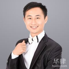 昆明婚姻家庭律师-刘书义律师