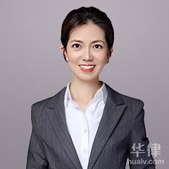 青岛房产纠纷律师-谢学敏律师团队律师