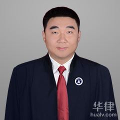 濮阳合同审查律师-仝建勋律师