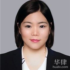 福绵区房产纠纷在线律师-凌琳律师